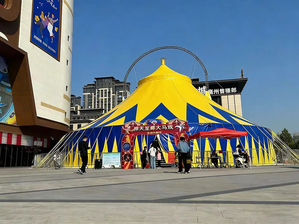 CIRCUS WITH ARCH (1)