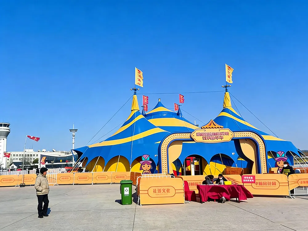colorful circus tent (1)